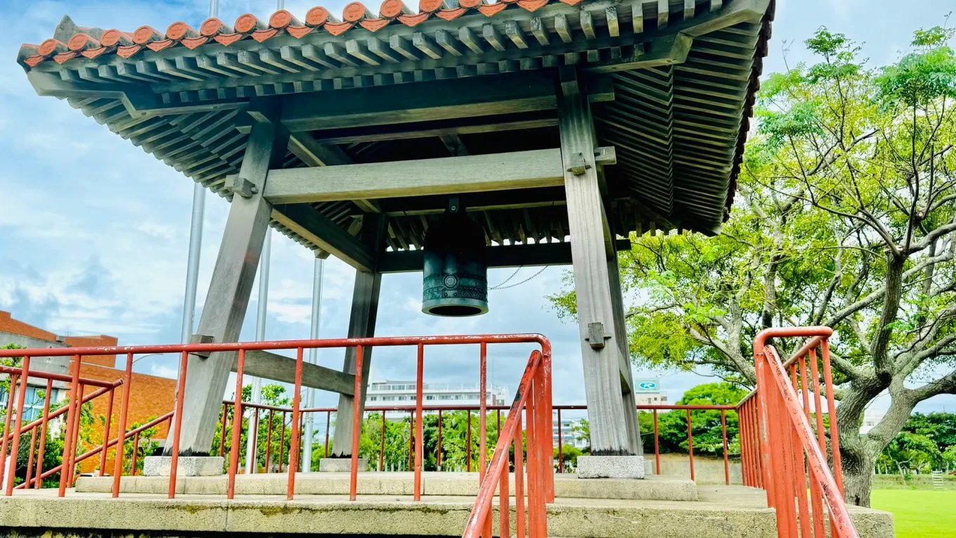 🕊️ 세계 평화의 종 이미지 4